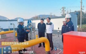 汉中这条管线完成测试!保障天然气供应→缩略图 汉中这条管线完成测试!保障天然气供应→缩略图