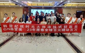 宁强:让女士绽放青春的魅力缩略图 宁强:让女士绽放青春的魅力缩略图