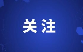 汉中市城区试点小学实现午餐午休全覆盖缩略图 汉中市城区试点小学实现午餐午休全覆盖缩略图