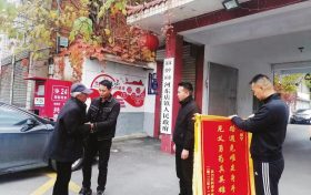 冬日汉中好人好事频频暖人心缩略图 冬日汉中好人好事频频暖人心缩略图