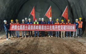 西十高铁最新进展！缩略图