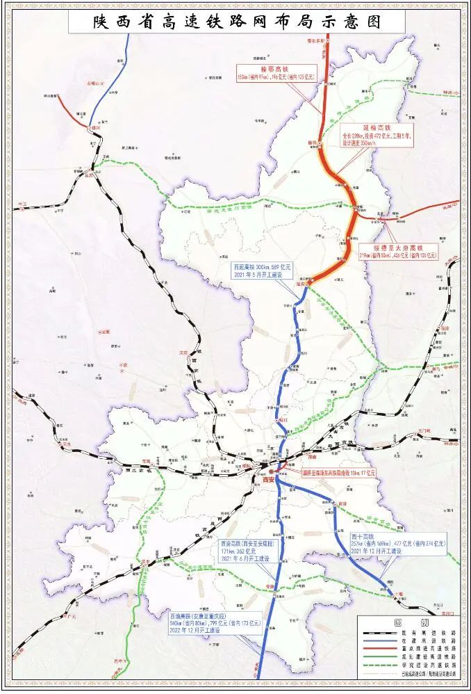 640-116
