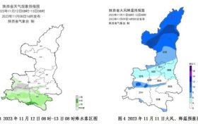 10-12日我省大部有降水、降温天气缩略图 10-12日我省大部有降水、降温天气缩略图