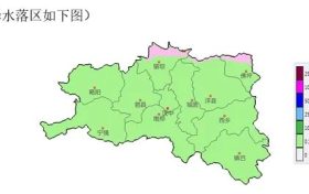 预计汉中有一次雨雪、降温过程!详情→缩略图 预计汉中有一次雨雪、降温过程!详情→缩略图