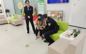 10万元养老钱,保住了!缩略图 10万元养老钱,保住了!缩略图