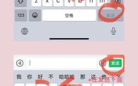 史诗级更新?微信又出新功能,网友:终于来了缩略图 史诗级更新?微信又出新功能,网友:终于来了缩略图