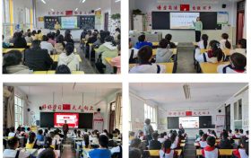 落实“双减”政策,强化“五项管理” ——西乡县东关小学多措并举加强“五项管理”缩略图 落实“双减”政策,强化“五项管理” ——西乡县东关小学多措并举加强“五项管理”缩略图