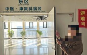 偷“机”取巧不可为,民警48小时速找回缩略图 偷“机”取巧不可为,民警48小时速找回缩略图