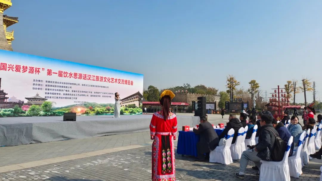 饮水思源话汉江旅游文化艺术博览会第三站在襄阳成功举办