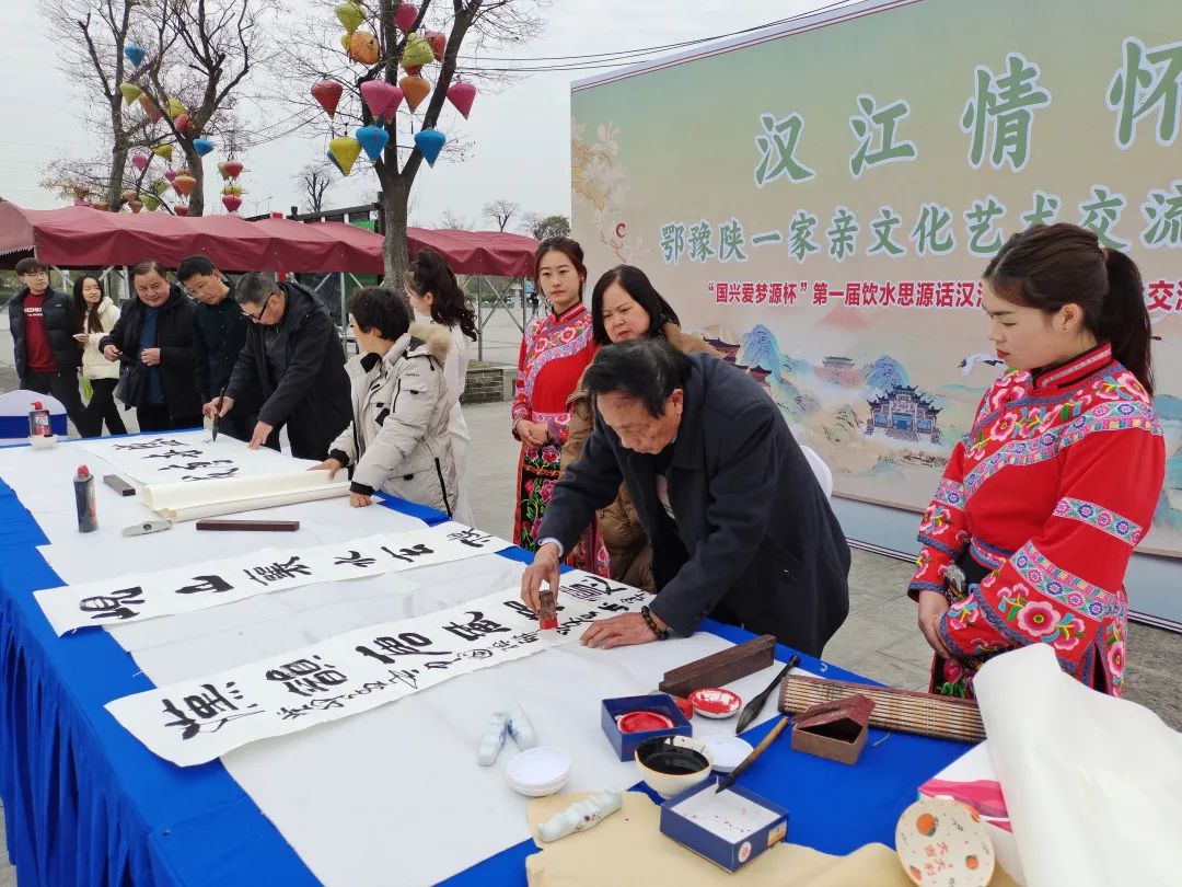 饮水思源话汉江旅游文化艺术博览会第三站在襄阳成功举办