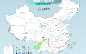 全国大范围晴朗有望持续至本月底 气温将明显回升缩略图 全国大范围晴朗有望持续至本月底 气温将明显回升缩略图