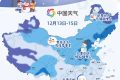 全国堆雪人预报地图出炉 十余省份可实现雪人自由缩略图