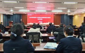 【心级服务 让爱连接】汉中移动公司开展赋能提升培训缩略图 【心级服务 让爱连接】汉中移动公司开展赋能提升培训缩略图