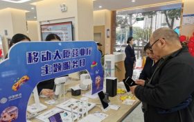 【心级服务 让爱连接】汉中移动节日服务不打烊缩略图 【心级服务 让爱连接】汉中移动节日服务不打烊缩略图