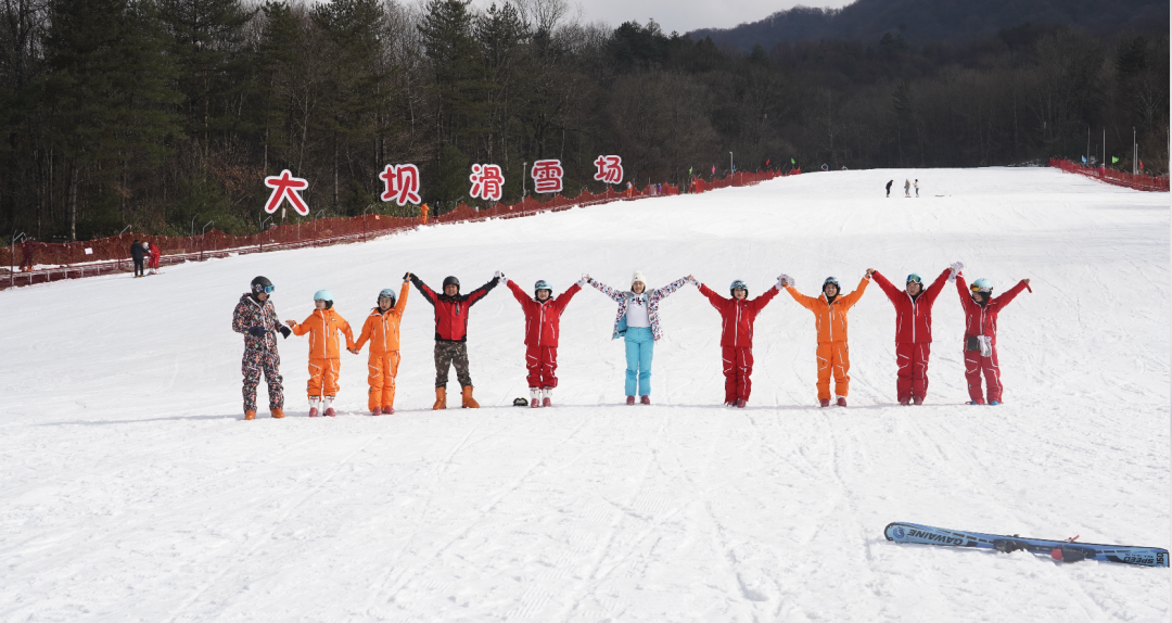 盛大开幕！汉中人玩雪新去处！