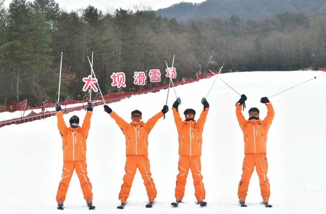 盛大开幕！汉中人玩雪新去处！