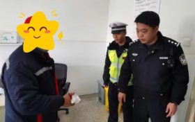 汉中交警紧急护送断指群众就医缩略图