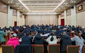 汉中市召开网信办主任会议缩略图 汉中市召开网信办主任会议缩略图