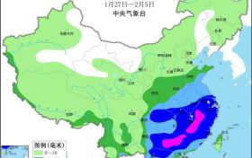 大雨暴雨大雪暴雪,即将上线!陕西日平均气温下降4℃缩略图 大雨暴雨大雪暴雪,即将上线!陕西日平均气温下降4℃缩略图