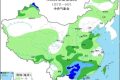 陕西气象发布：预计今日我省南部部分地方有弱雨雪天气缩略图