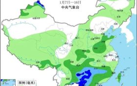 陕西气象发布：预计今日我省南部部分地方有弱雨雪天气缩略图