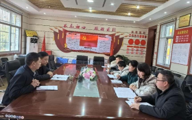以“智”赋能,深研课题 ——东关小学召开2023年汉中市教育信息化“十四五”规划课题开题会缩略图 以“智”赋能,深研课题 ——东关小学召开2023年汉中市教育信息化“十四五”规划课题开题会缩略图