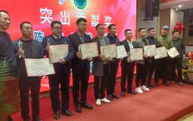 凝心聚力 共创辉煌 一一汉中市退役军人就业创业服务协会2023年圆满举行缩略图 凝心聚力 共创辉煌 一一汉中市退役军人就业创业服务协会2023年圆满举行缩略图