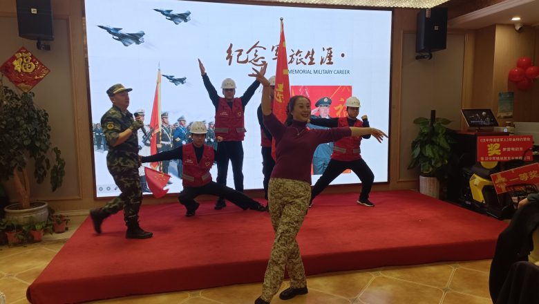 凝心聚力   共创辉煌 一一汉中市退役军人就业创业服务协会2023年圆满举行插图6