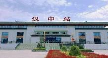 注意！2月28日-3月12日，乘坐进京列车的旅客，需进行“二次安检”！缩略图