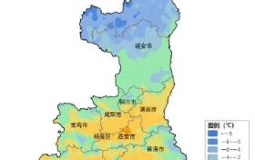 新一轮降水天气抵达陕西 本轮冷空气对气温影响不大缩略图 新一轮降水天气抵达陕西 本轮冷空气对气温影响不大缩略图