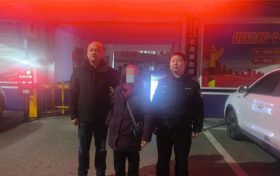 汉中一位八旬老人走失,民警通宵找回!缩略图 汉中一位八旬老人走失,民警通宵找回!缩略图
