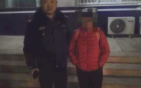女童离家出走 民警连夜找回 !缩略图 女童离家出走 民警连夜找回 !缩略图