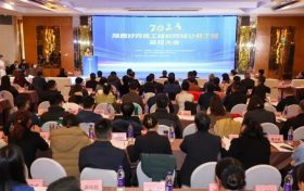 佛坪这一项目获省级荣誉!缩略图 佛坪这一项目获省级荣誉!缩略图