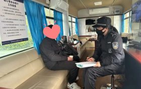 一件有惊无险的暖心事缩略图 一件有惊无险的暖心事缩略图