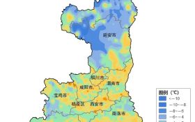 陕西最高温22.2℃!雨雪天气时间确定!就在→缩略图 陕西最高温22.2℃!雨雪天气时间确定!就在→缩略图