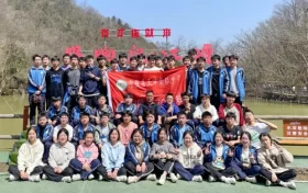 宁强汉江源景区成功举办千人主题研学活动缩略图 宁强汉江源景区成功举办千人主题研学活动缩略图