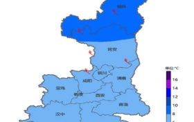 中雨、局地大雨、雨夹雪!陕西发布重要预报缩略图 中雨、局地大雨、雨夹雪!陕西发布重要预报缩略图