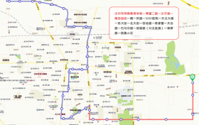 重要通知‖公交集团部分公交线路调整和新增旅游直通车1号线、2号线缩略图 重要通知‖公交集团部分公交线路调整和新增旅游直通车1号线、2号线缩略图