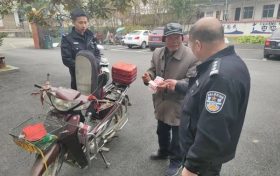 摩托车丢失,天明派出所快速找回获赞誉!缩略图 摩托车丢失,天明派出所快速找回获赞誉!缩略图