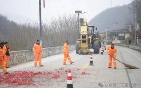 全省干线公路首个大中修工程在汉中开工缩略图