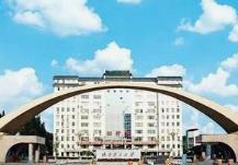 陕西理工大学新增两个本科专业缩略图 陕西理工大学新增两个本科专业缩略图