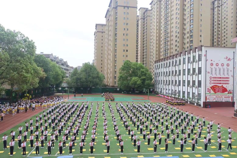 阳光体育 跳出健康 ——西乡县东关小学团体操展演活动圆满举行插图4