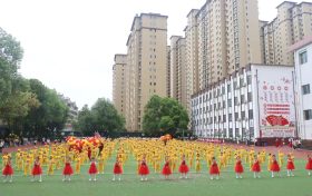 阳光体育 跳出健康 ——西乡县东关小学团体操展演活动圆满举行缩略图 阳光体育 跳出健康 ——西乡县东关小学团体操展演活动圆满举行缩略图