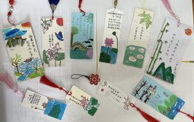 巧思绘书签,方寸溢书香——东关小学读书节之一年级创意书签展示活动缩略图 巧思绘书签,方寸溢书香——东关小学读书节之一年级创意书签展示活动缩略图