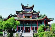 汉中拟新增1家国家一级博物馆!缩略图 汉中拟新增1家国家一级博物馆!缩略图