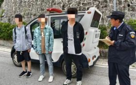 游客夜游汉山迷路 景区迅速安全寻回缩略图 游客夜游汉山迷路 景区迅速安全寻回缩略图