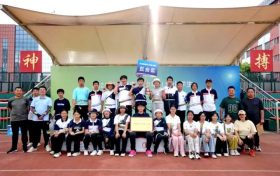 喜报！汉台区荣获全市青少年射箭锦标赛团体总分第一缩略图