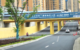 @汉中人,这条路通了!缩略图 @汉中人,这条路通了!缩略图
