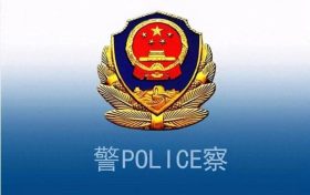 汉中交警查处一起“飙车炸街”交通违法行为缩略图