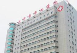 在汉中参加居民医保,在西安就诊住院报销政策是什么?缩略图 在汉中参加居民医保,在西安就诊住院报销政策是什么?缩略图